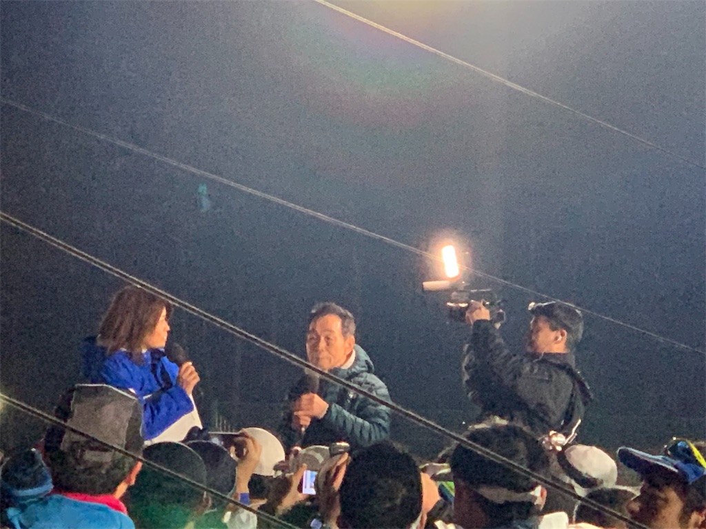 f:id:tamachan76:20190425004547j:image f:id:tamachan76:20190425004547j:image