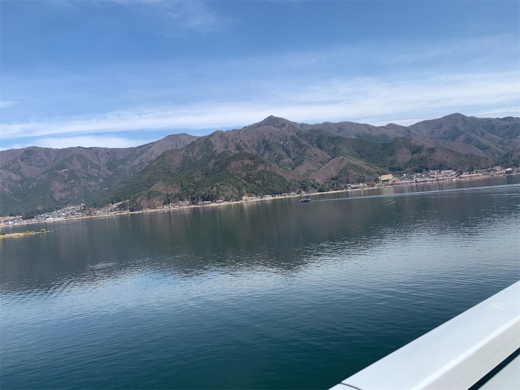 f:id:tamachan76:20190427234048j:image f:id:tamachan76:20190427234048j:image