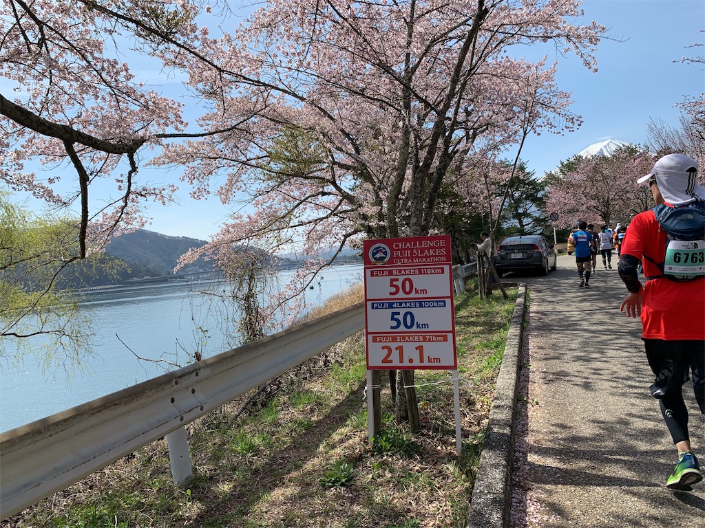 f:id:tamachan76:20190427234057j:image f:id:tamachan76:20190427234057j:image