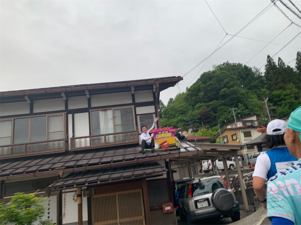 f:id:tamachan76:20190615081555j:image f:id:tamachan76:20190615081555j:image