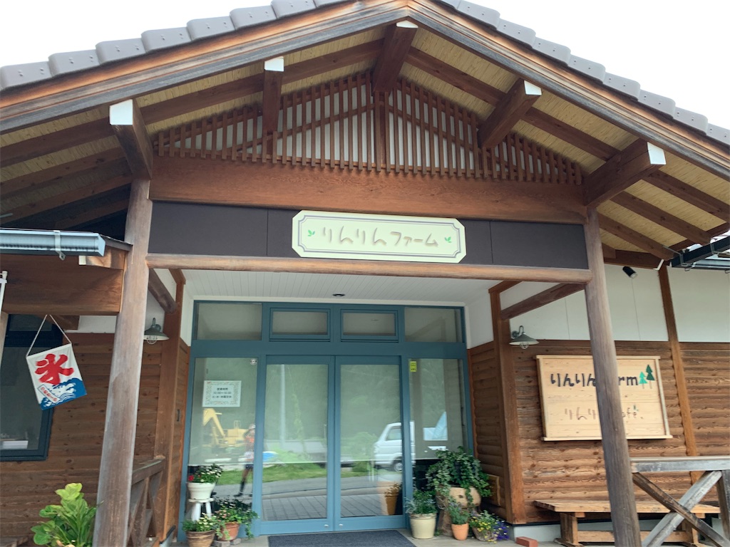 f:id:tamachan76:20190615082132j:image f:id:tamachan76:20190615082132j:image