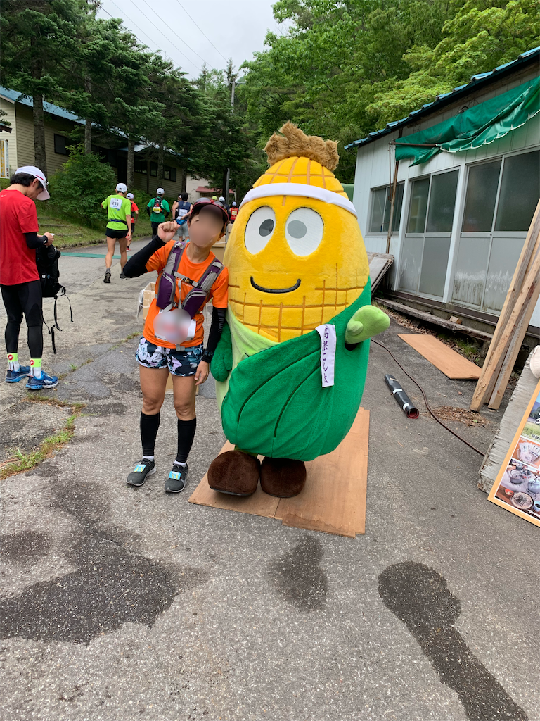 f:id:tamachan76:20190616014922p:image f:id:tamachan76:20190616014922p:image