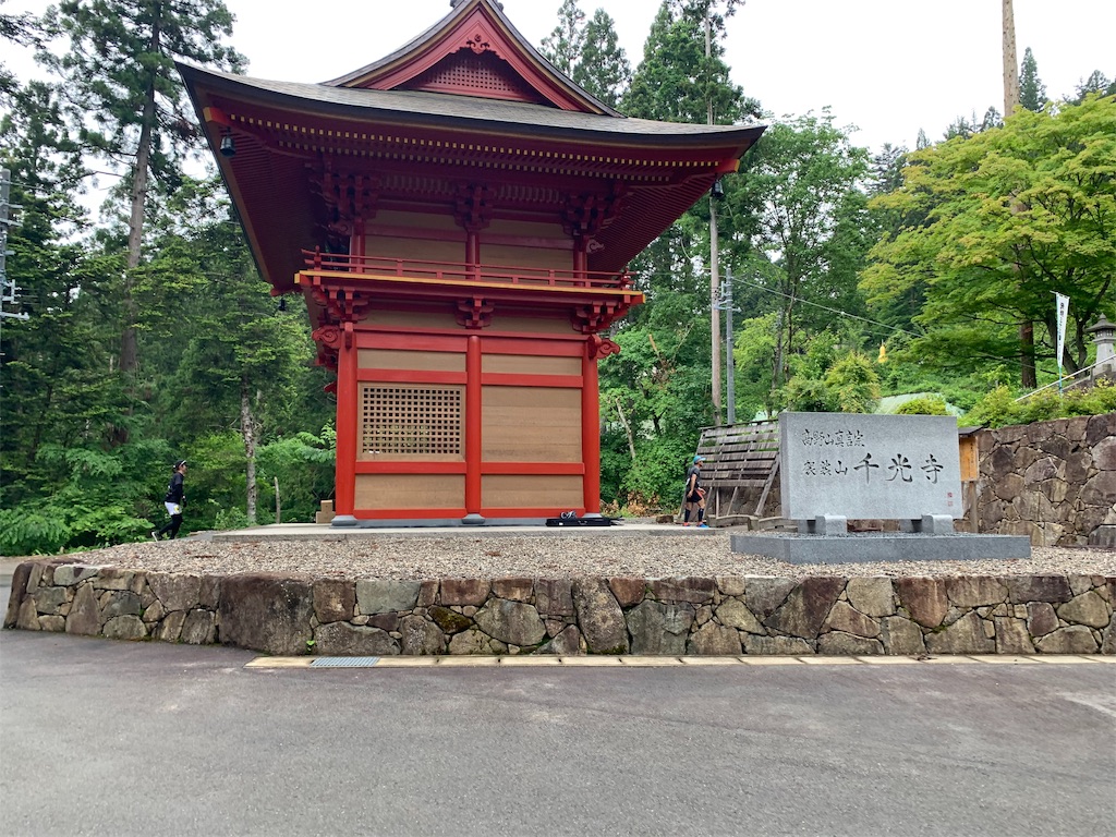 f:id:tamachan76:20190616120454j:image