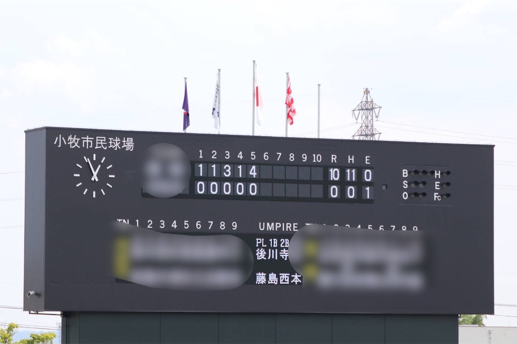 f:id:tamachan76:20190727002334j:image