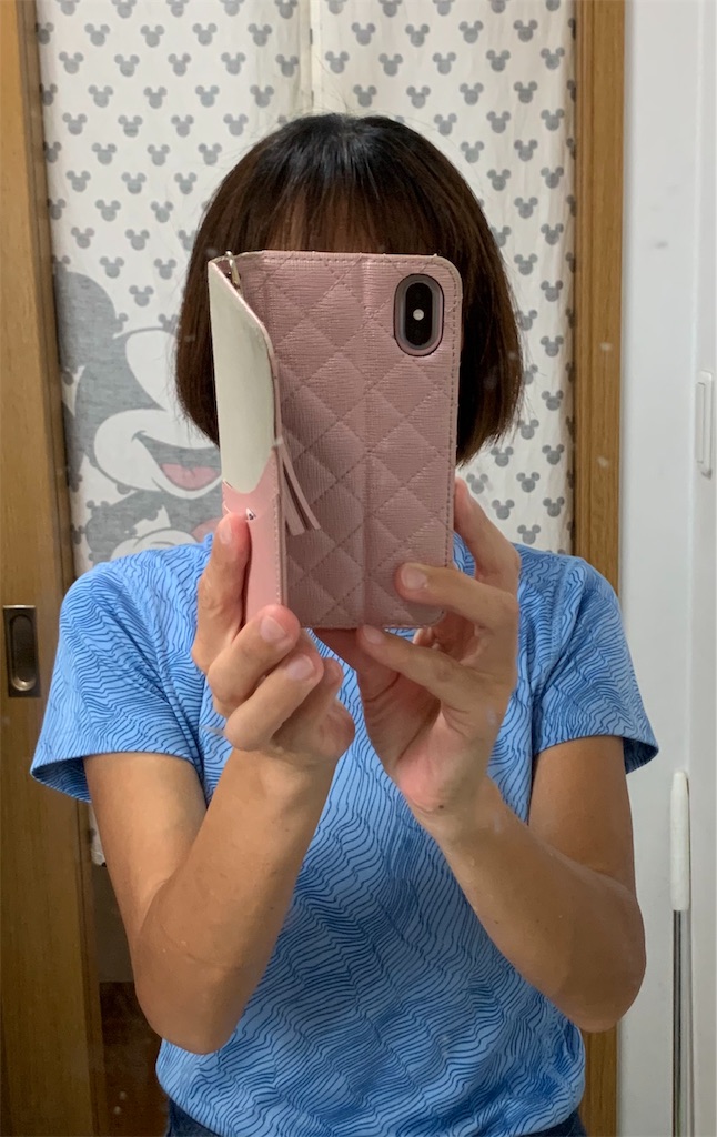 f:id:tamachan76:20190908165301j:image f:id:tamachan76:20190908165301j:image