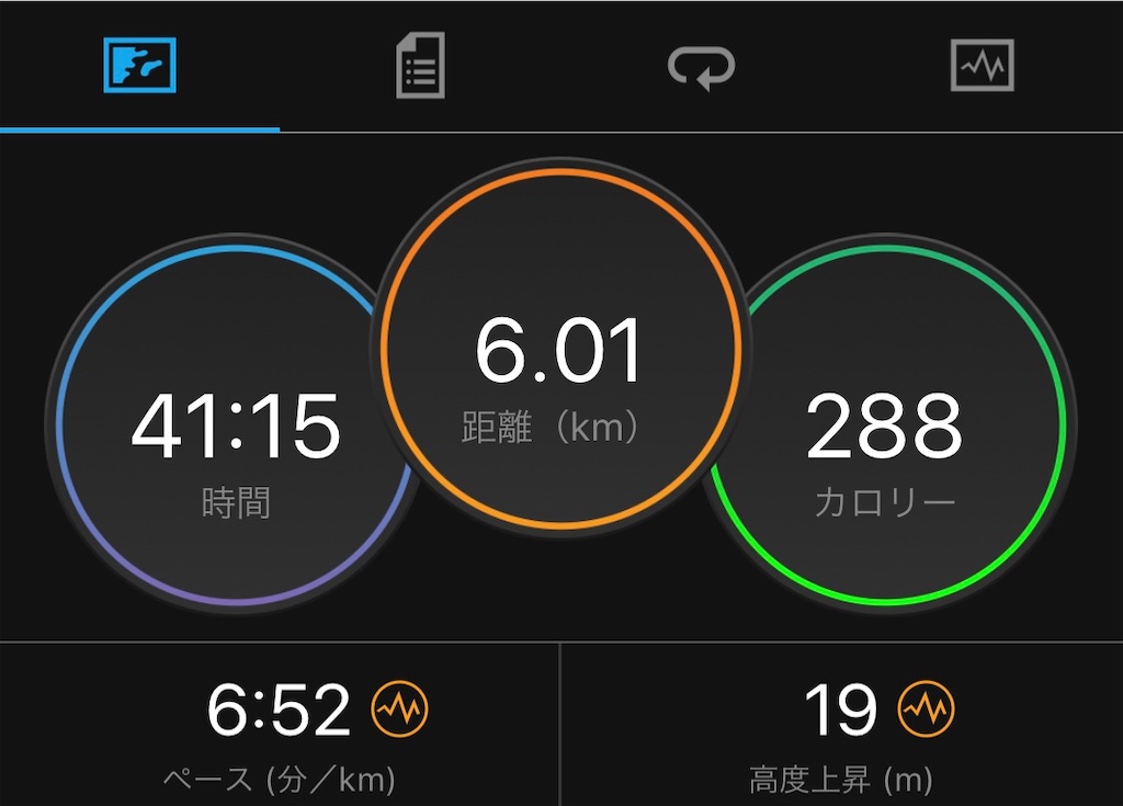 f:id:tamachan76:20191024000052j:image f:id:tamachan76:20191024000052j:image
