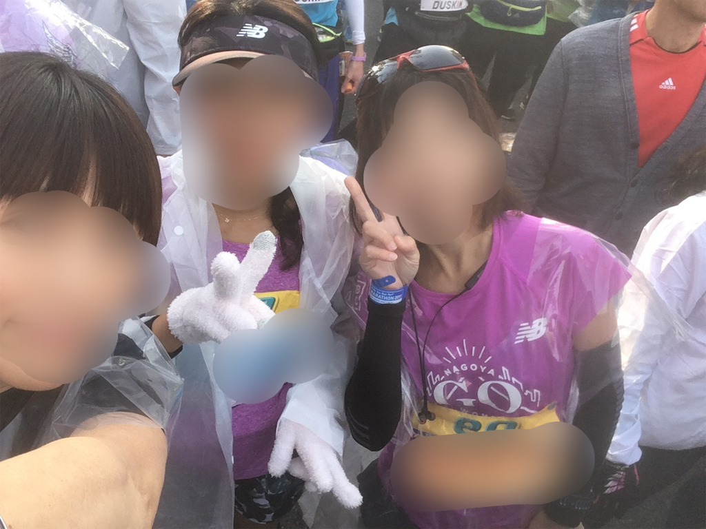 f:id:tamachan76:20191204205149p:image f:id:tamachan76:20191204205149p:image