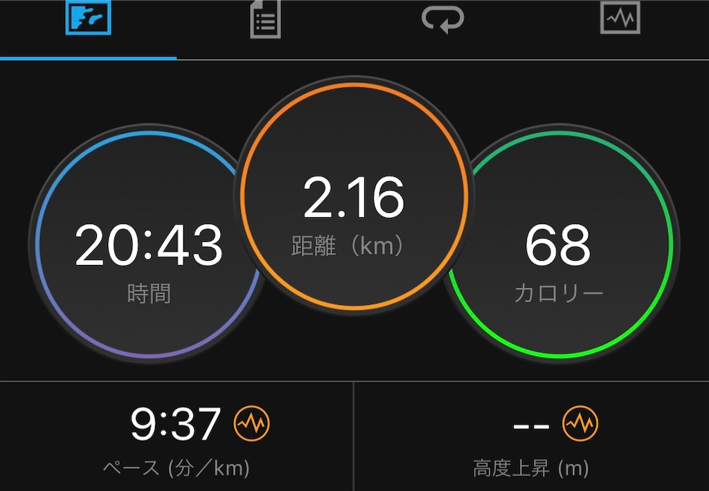 f:id:tamachan76:20191220225505j:image f:id:tamachan76:20191220225505j:image