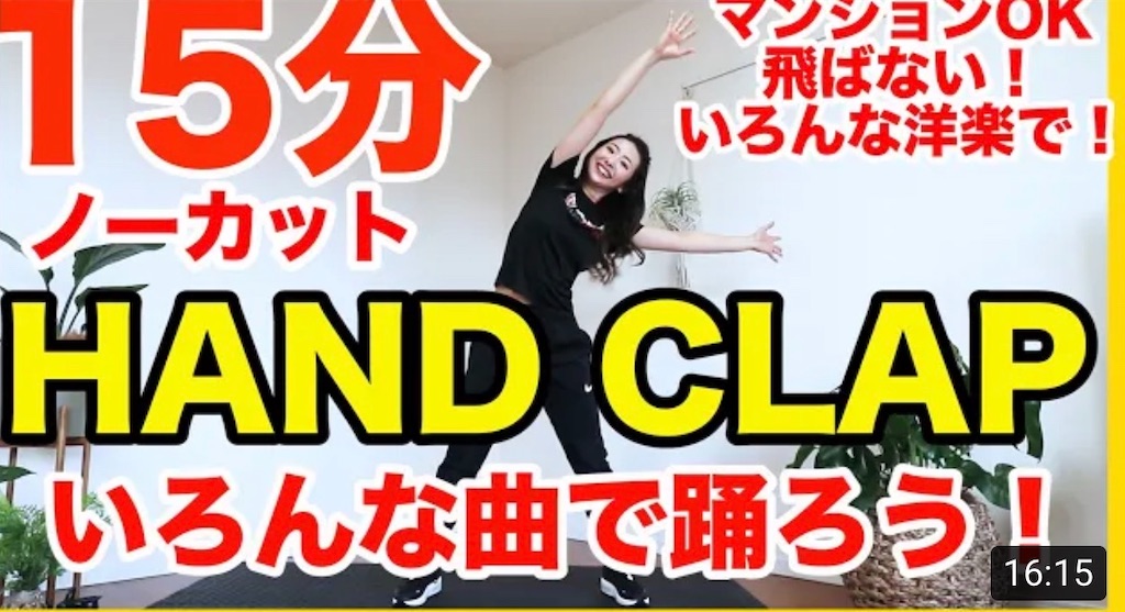 f:id:tamachan76:20200901233144j:plain f:id:tamachan76:20200901233144j:plain