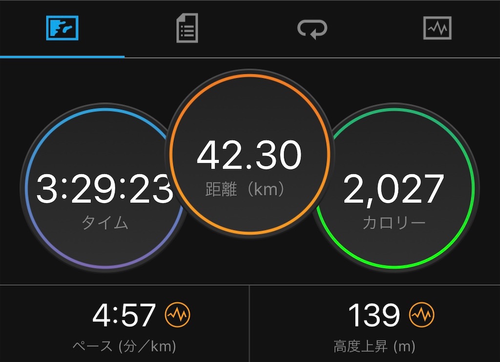 f:id:tamachan76:20200906163019j:plain