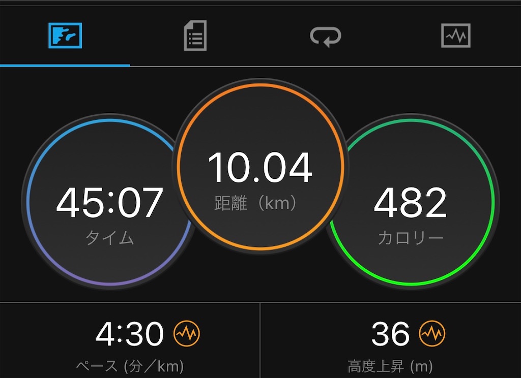 f:id:tamachan76:20201020221915j:plain