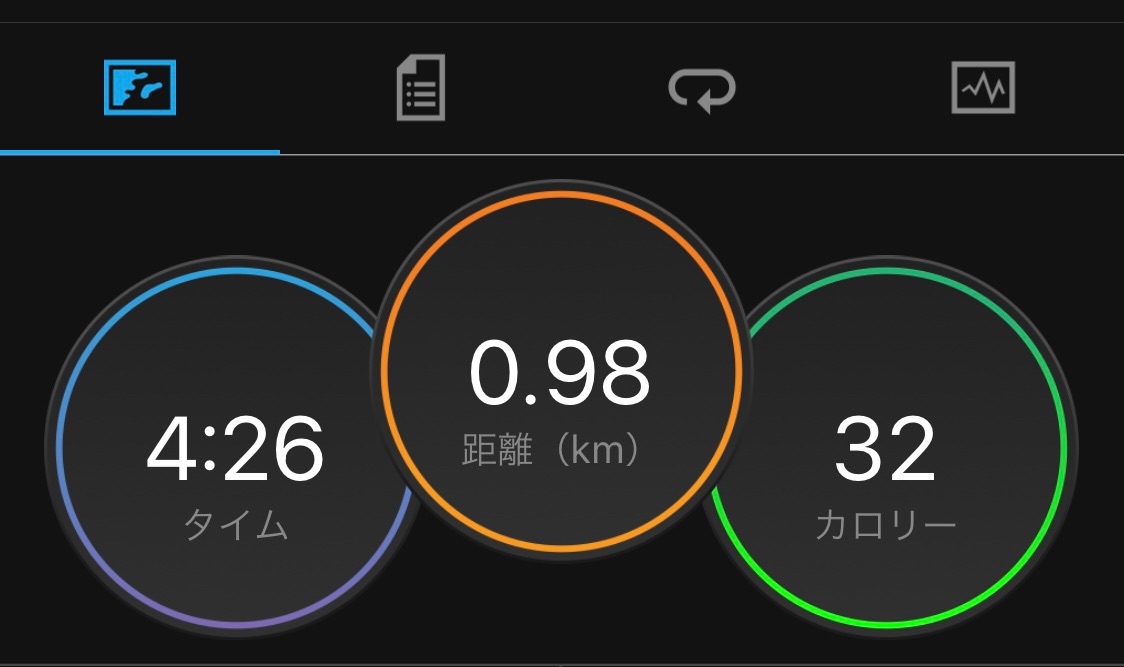 f:id:tamachan76:20201219190036j:image f:id:tamachan76:20201219190036j:image