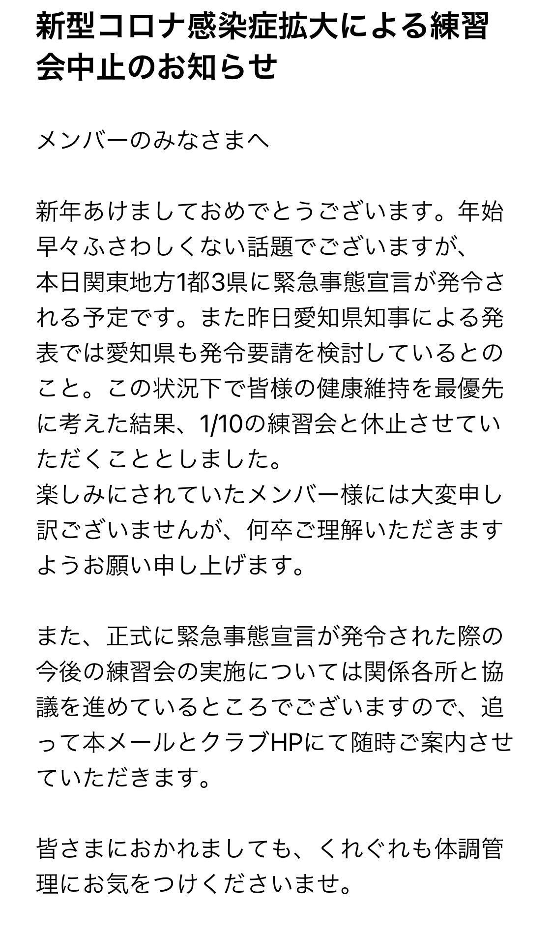 f:id:tamachan76:20210107232228j:image f:id:tamachan76:20210107232228j:image