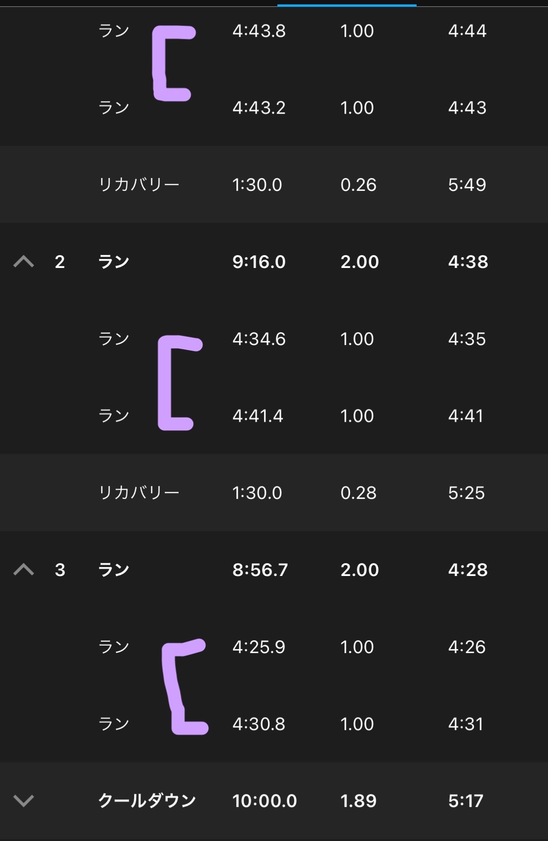 f:id:tamachan76:20210307202932j:image f:id:tamachan76:20210307202932j:image