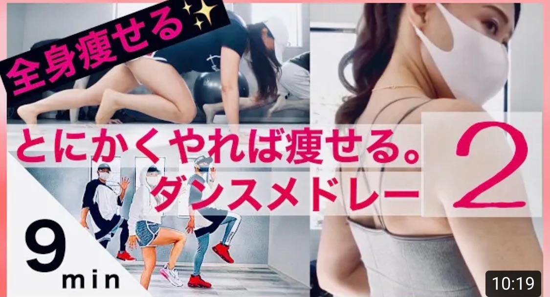 f:id:tamachan76:20210321232814j:image f:id:tamachan76:20210321232814j:image