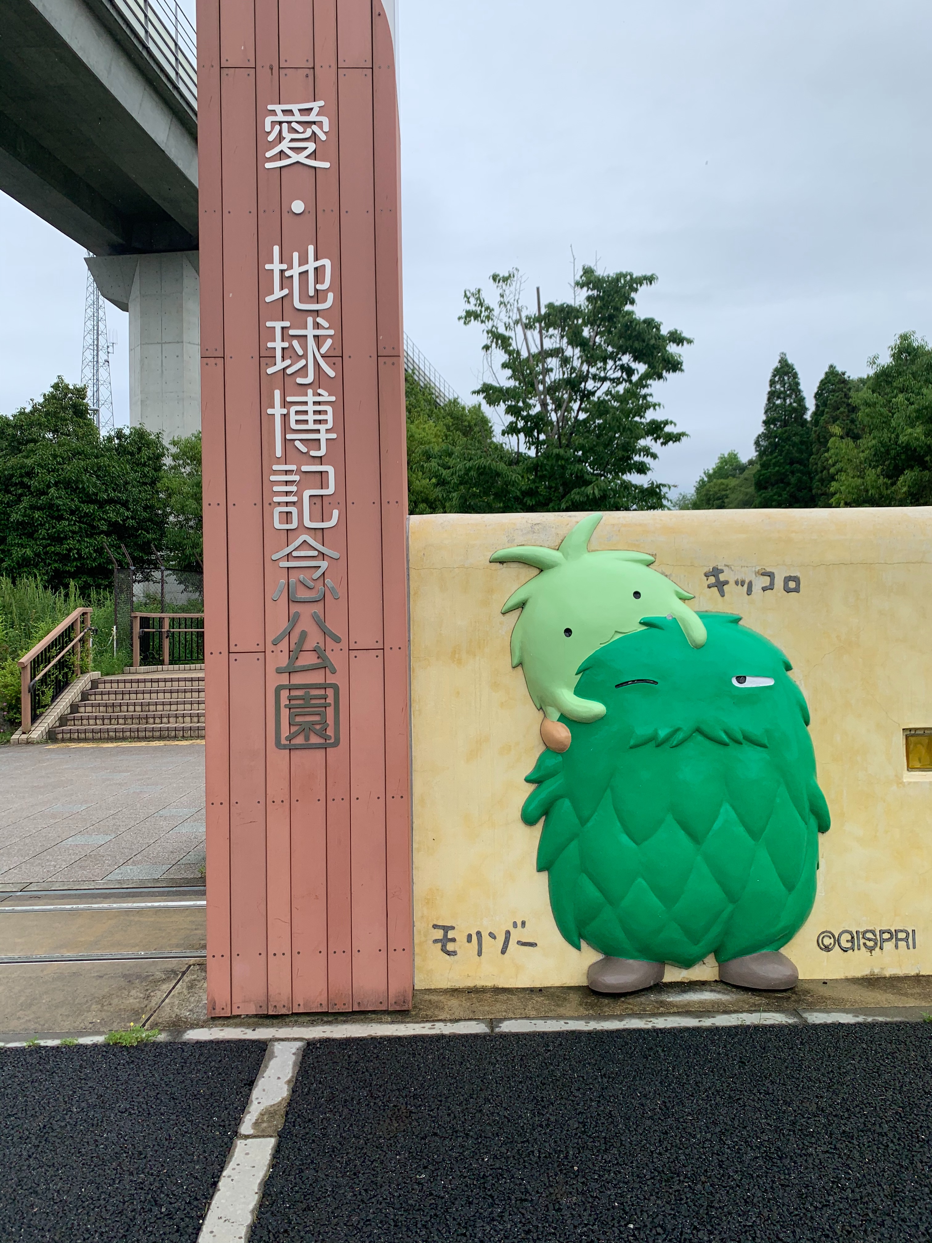 f:id:tamachan76:20210520192918j:image