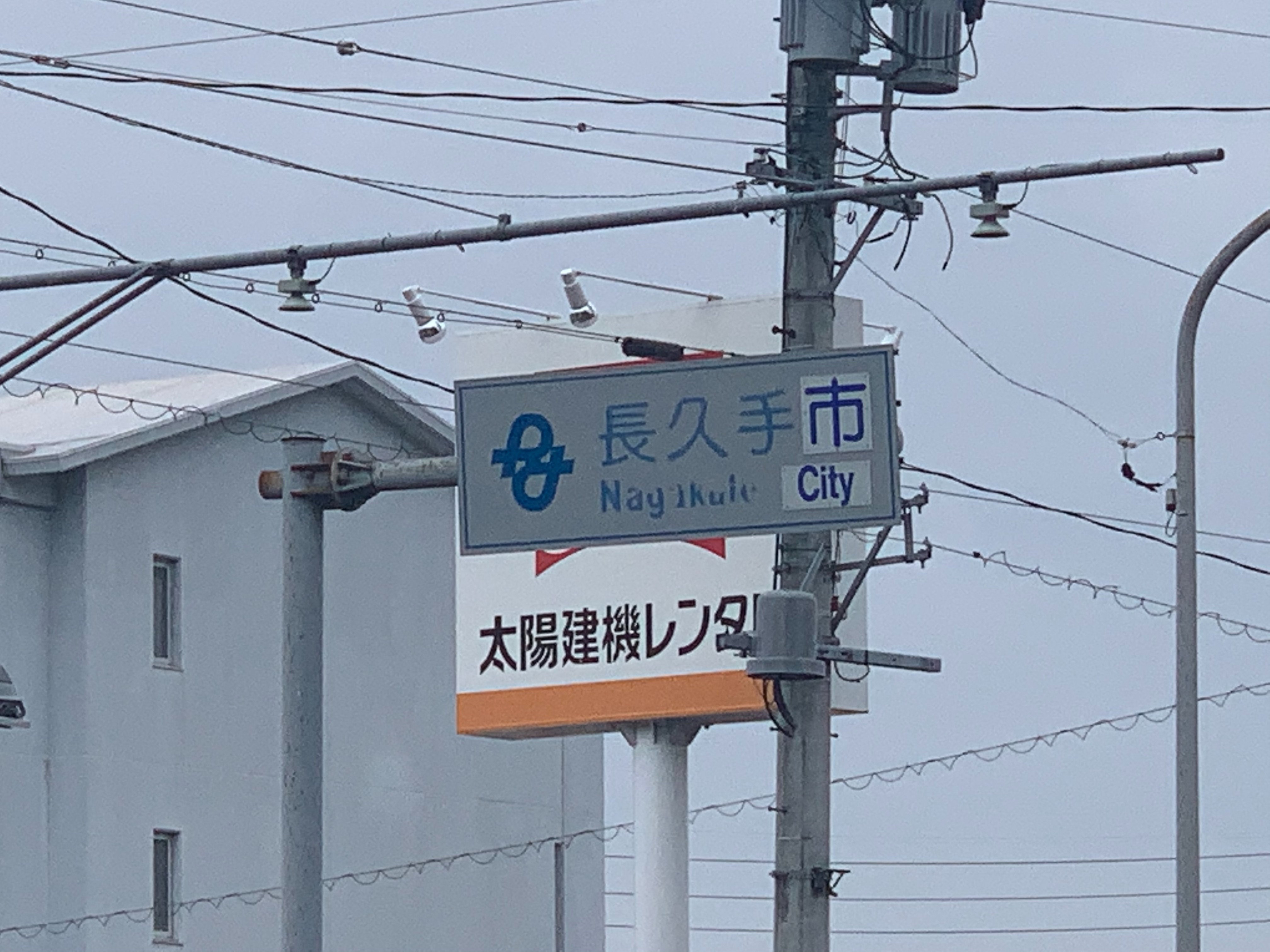 f:id:tamachan76:20210520192950j:image