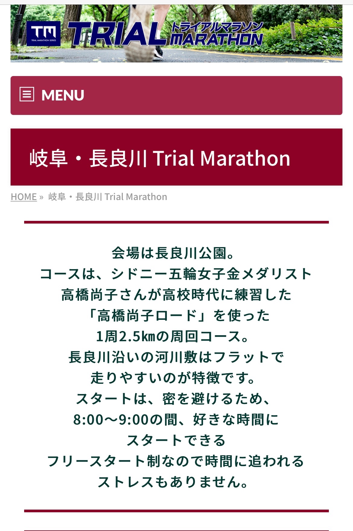 f:id:tamachan76:20210905222839j:image f:id:tamachan76:20210905222839j:image
