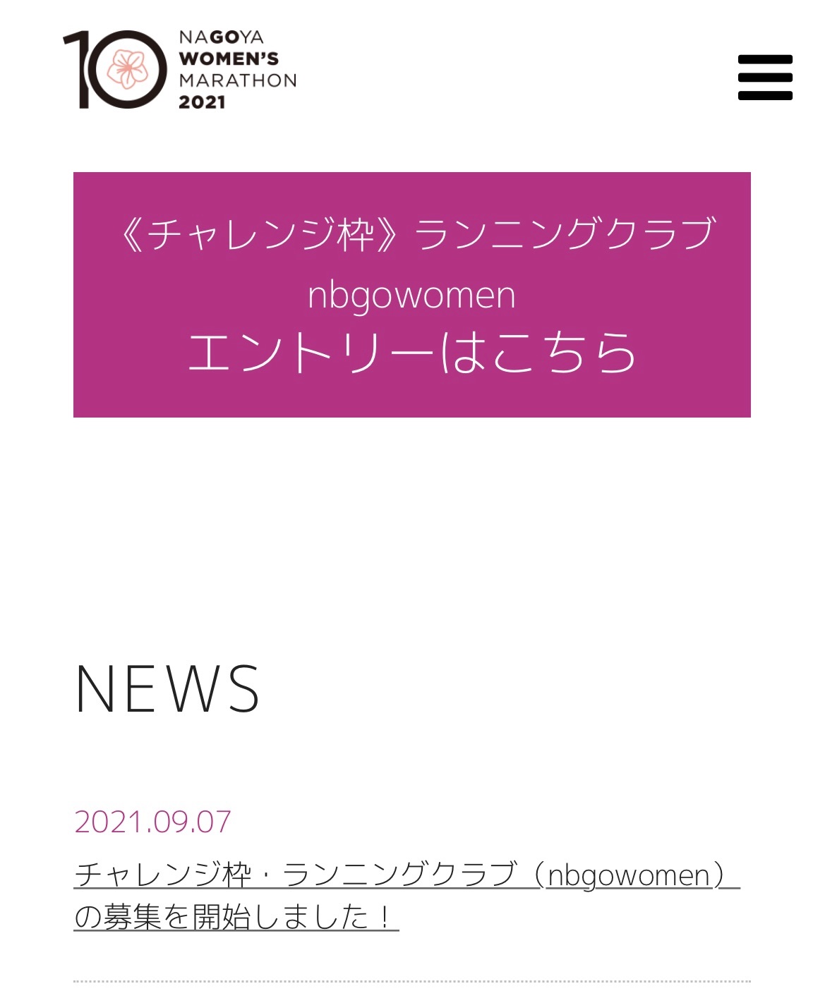 f:id:tamachan76:20210908194011j:image f:id:tamachan76:20210908194011j:image