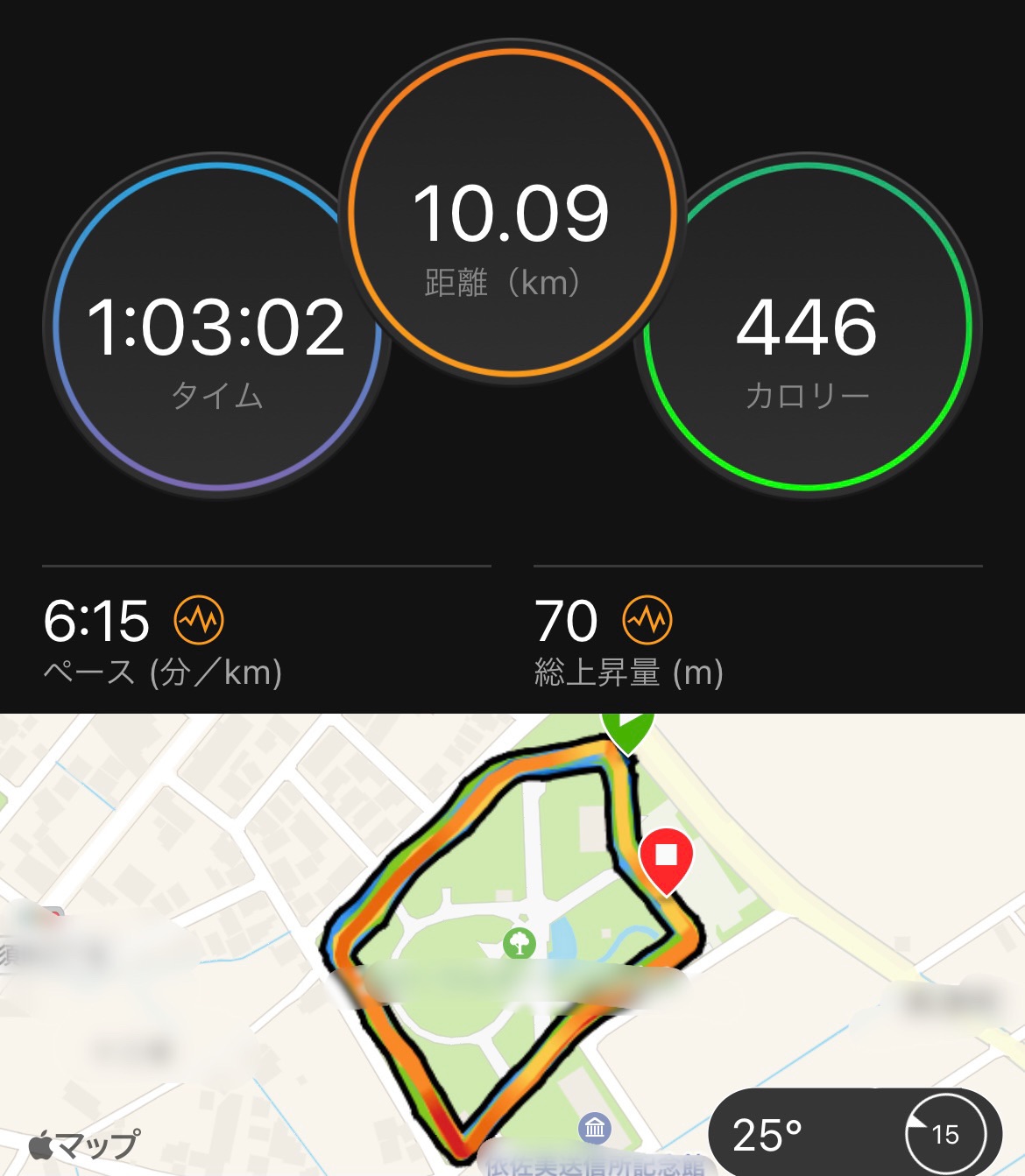 f:id:tamachan76:20210918221307j:image f:id:tamachan76:20210918221307j:image