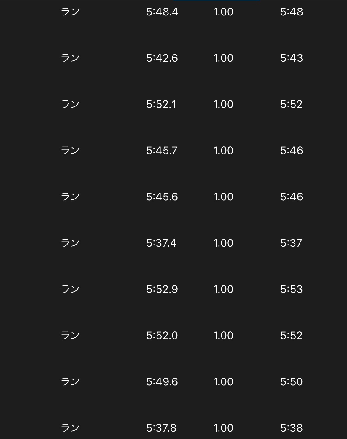 f:id:tamachan76:20210929224802j:image