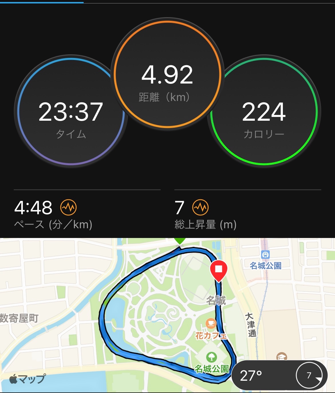 f:id:tamachan76:20211010215045j:image f:id:tamachan76:20211010215045j:image