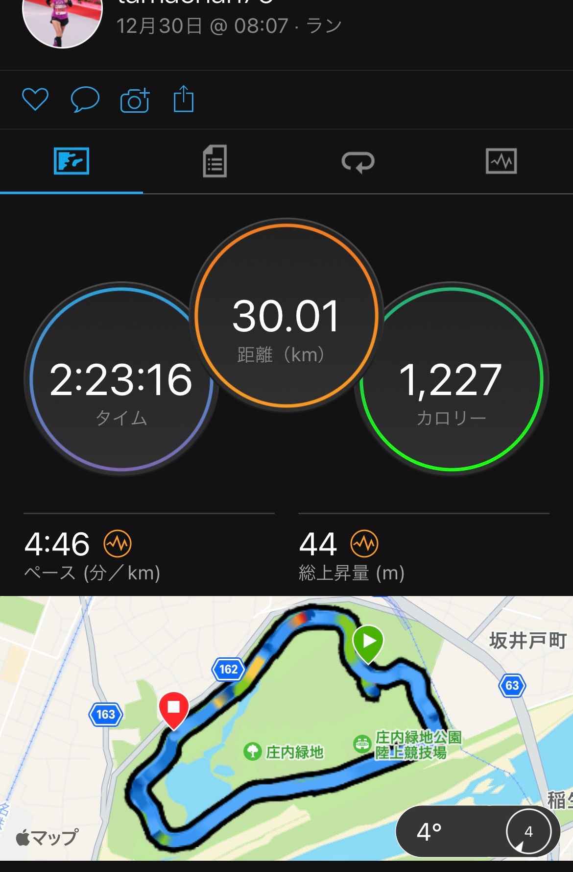 f:id:tamachan76:20211230184310j:image f:id:tamachan76:20211230184310j:image