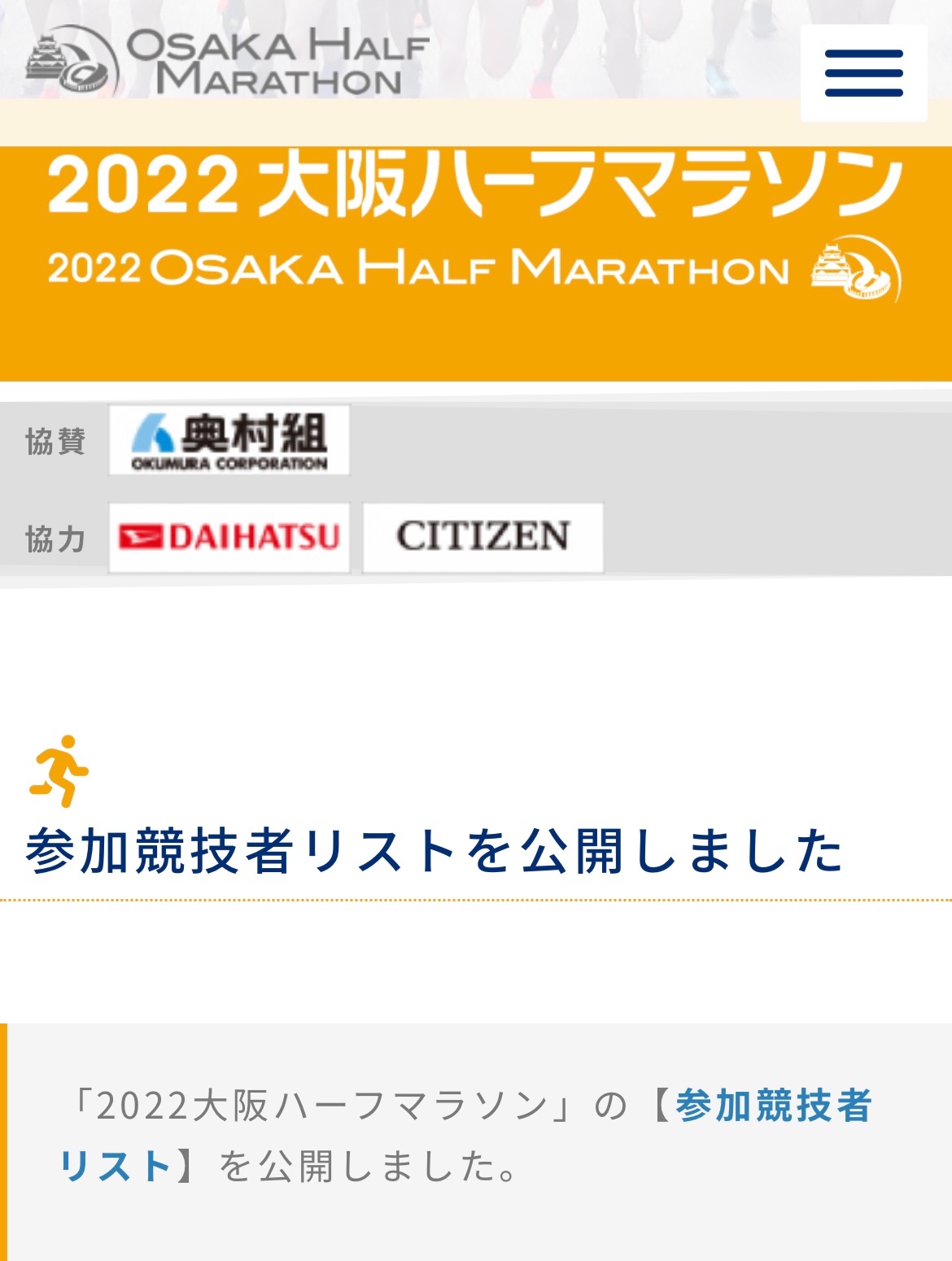 f:id:tamachan76:20220115224038j:image f:id:tamachan76:20220115224038j:image