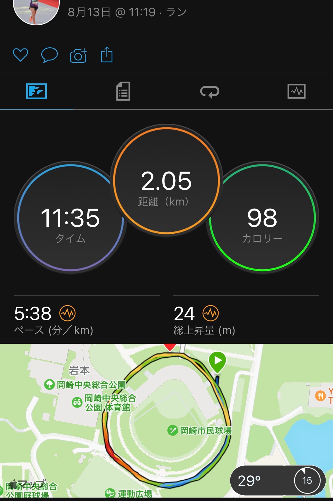 f:id:tamachan76:20220815164624j:image f:id:tamachan76:20220815164624j:image