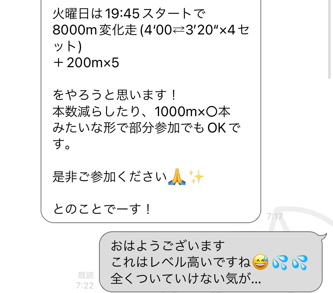 f:id:tamachan76:20221017204204j:image f:id:tamachan76:20221017204204j:image
