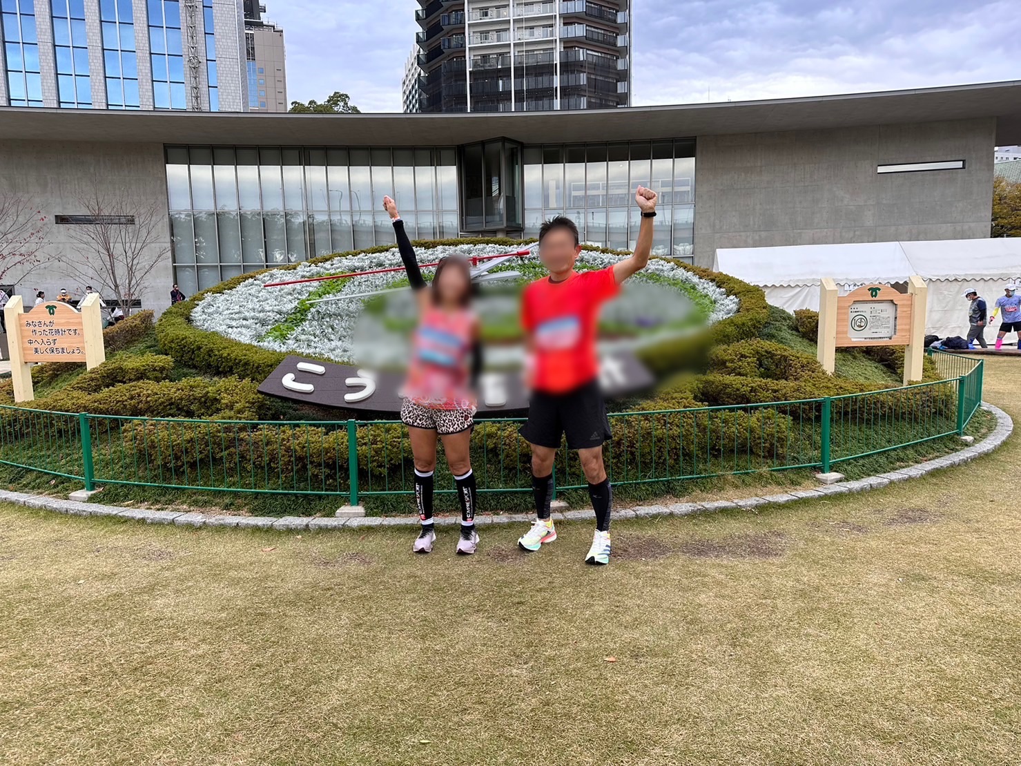 f:id:tamachan76:20221126215530j:image