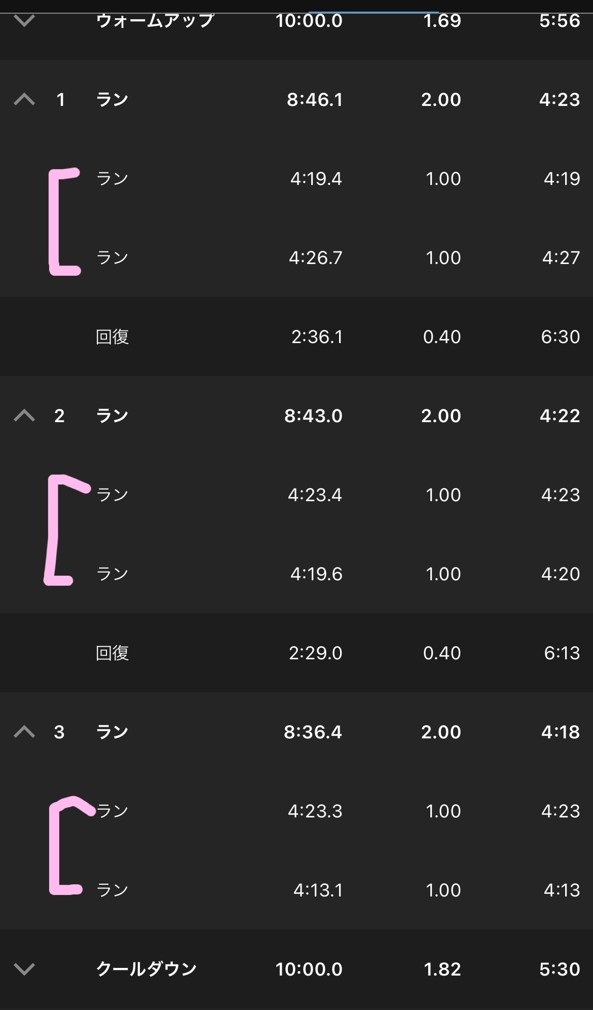 f:id:tamachan76:20230120151701j:image f:id:tamachan76:20230120151701j:image