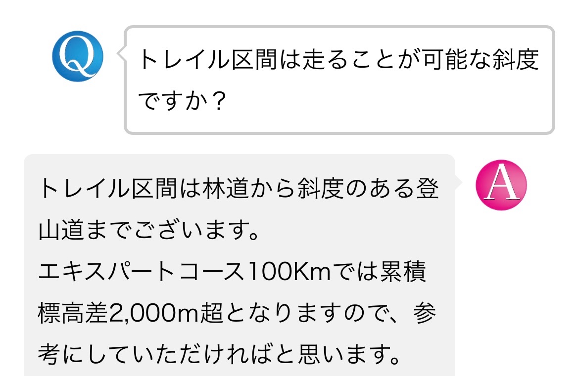 f:id:tamachan76:20230406222654j:image f:id:tamachan76:20230406222654j:image