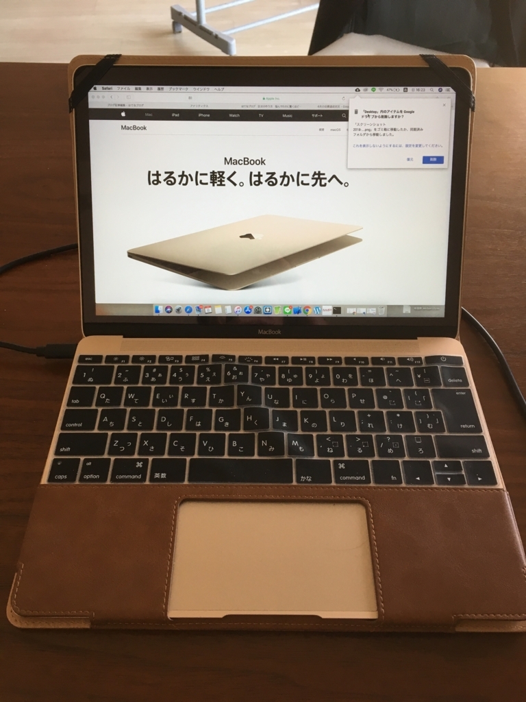 f:id:tamachanyeah:20180408162345j:plain f:id:tamachanyeah:20180408162345j:plain