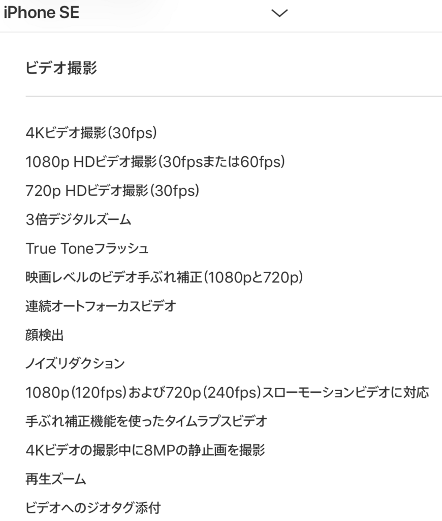 f:id:tamachanyeah:20180609030806p:plain f:id:tamachanyeah:20180609030806p:plain