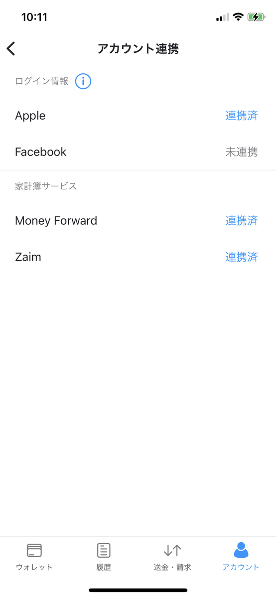 f:id:tamadon3776:20201211101201j:image:w240