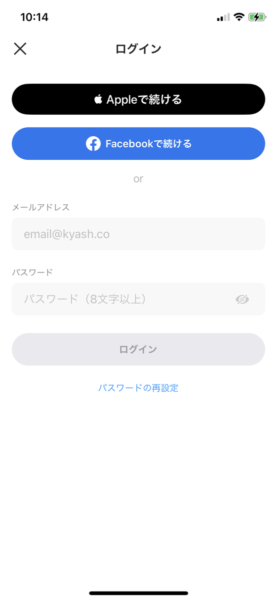 f:id:tamadon3776:20201211101453j:image:w240