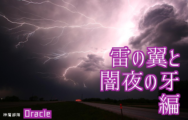 f:id:tamae19:20180506192324j:plain f:id:tamae19:20180506192324j:plain