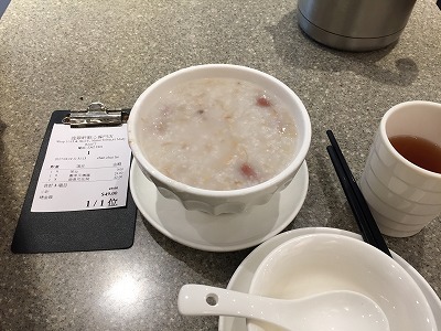 f:id:tamaeko:20170320220026j:plain f:id:tamaeko:20170320220026j:plain