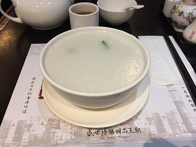 f:id:tamaeko:20170320221357j:plain f:id:tamaeko:20170320221357j:plain