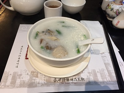 f:id:tamaeko:20170320221410j:plain f:id:tamaeko:20170320221410j:plain