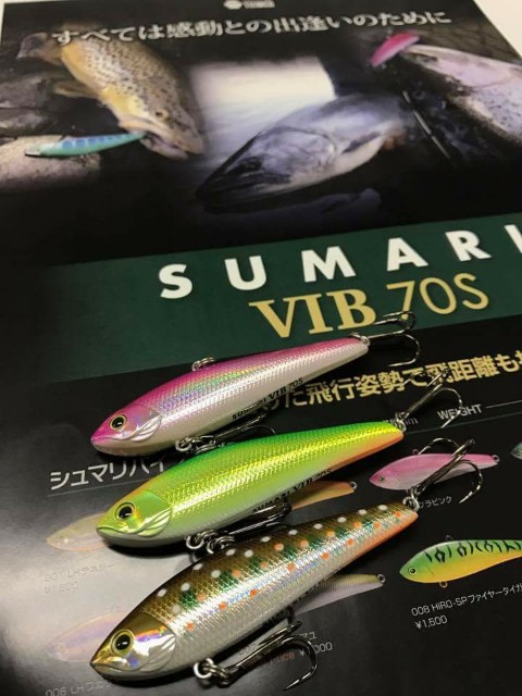 ルアー TIEMCO シュマリバイブ70S 中禅寺湖などに！ - 流浪ブログ