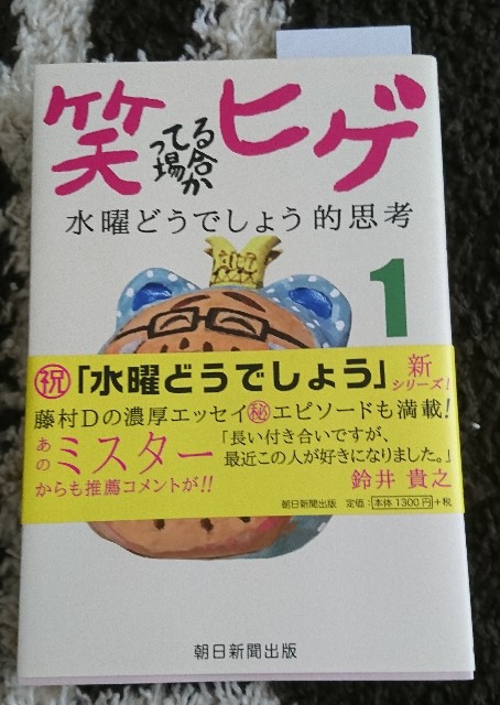 f:id:tamafish:20200606144139j:image f:id:tamafish:20200606144139j:image