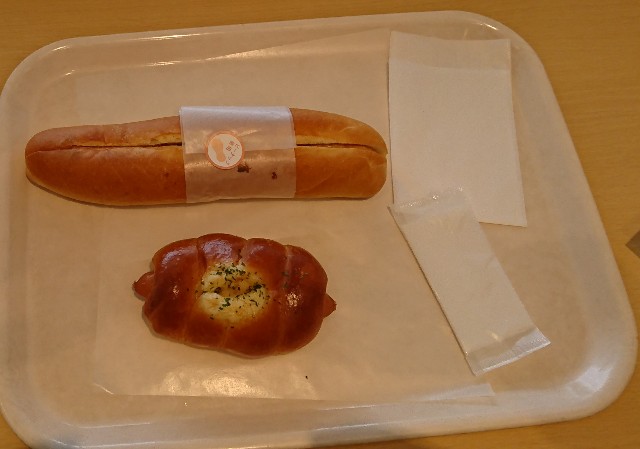やはりリトルマーメイドは良い 宇都宮駅 流浪ブログ 日々是好日 本とラジオと飯を作る日々 やはりリトルマーメイドは良い 宇都宮駅 流浪ブログ 日々是好日 本とラジオと飯を作る日々
