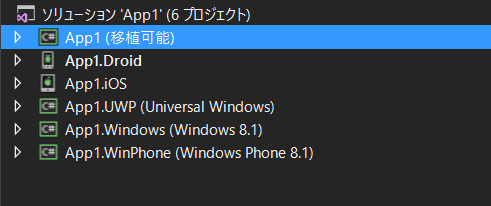 f:id:tamafuyou:20161203073430p:plain