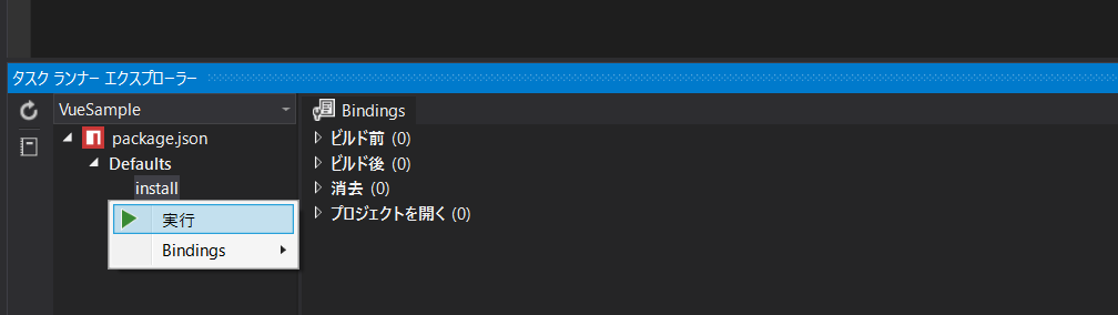 f:id:tamafuyou:20161229034625p:plain f:id:tamafuyou:20161229034625p:plain