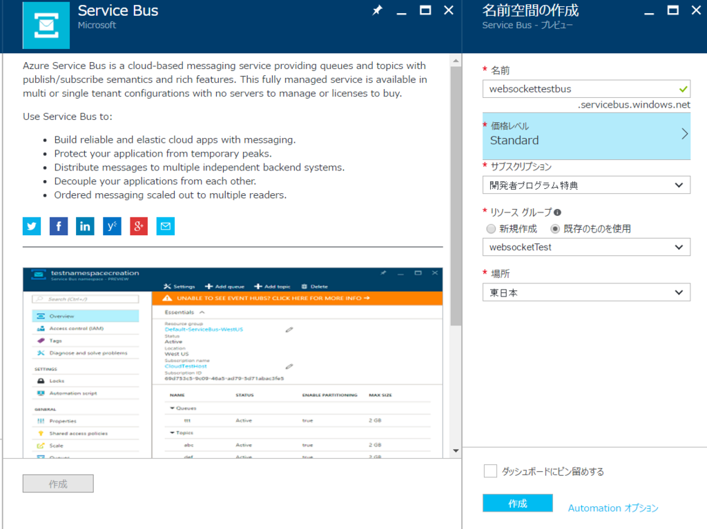 f:id:tamafuyou:20170120010938p:plain f:id:tamafuyou:20170120010938p:plain