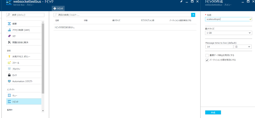 f:id:tamafuyou:20170120011414p:plain f:id:tamafuyou:20170120011414p:plain