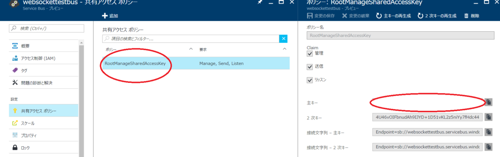 f:id:tamafuyou:20170120020307p:plain f:id:tamafuyou:20170120020307p:plain
