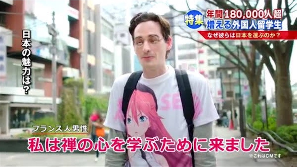 f:id:tamagami2:20190817222118j:image f:id:tamagami2:20190817222118j:image
